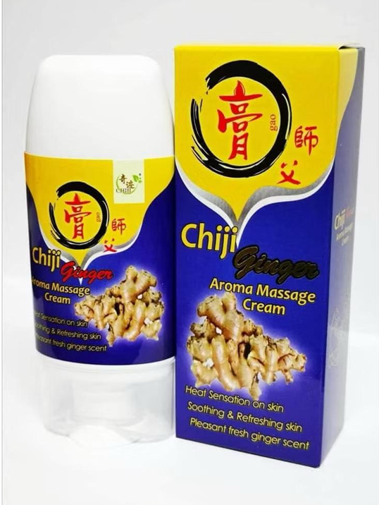 UM39 奇迹文冬姜舒筋膏 100G $128/1 買2件以上每件$120