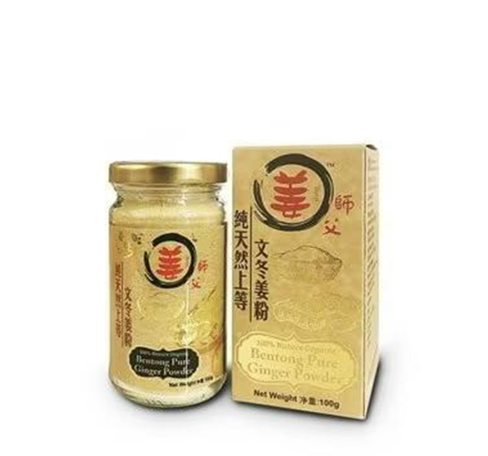 UM40 奇迹文冬姜粉飲 100G $228/1 買2件以上每件$218