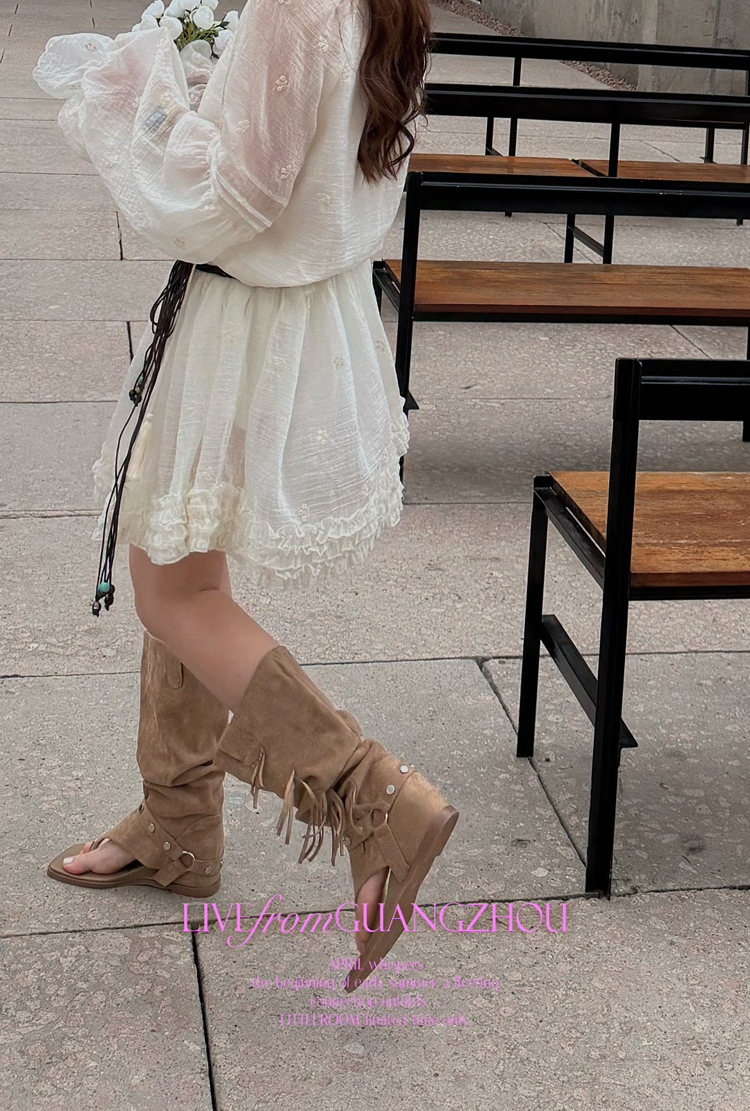 IU24-個性流蘇長靴拖鞋