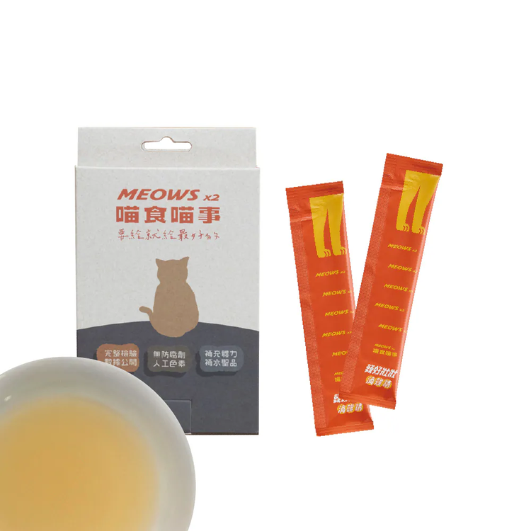 喵食喵事-補水神器 頭好壯壯滴雞精 (11條/盒) 貓狗可食/台灣製造//犬貓適用/無添加