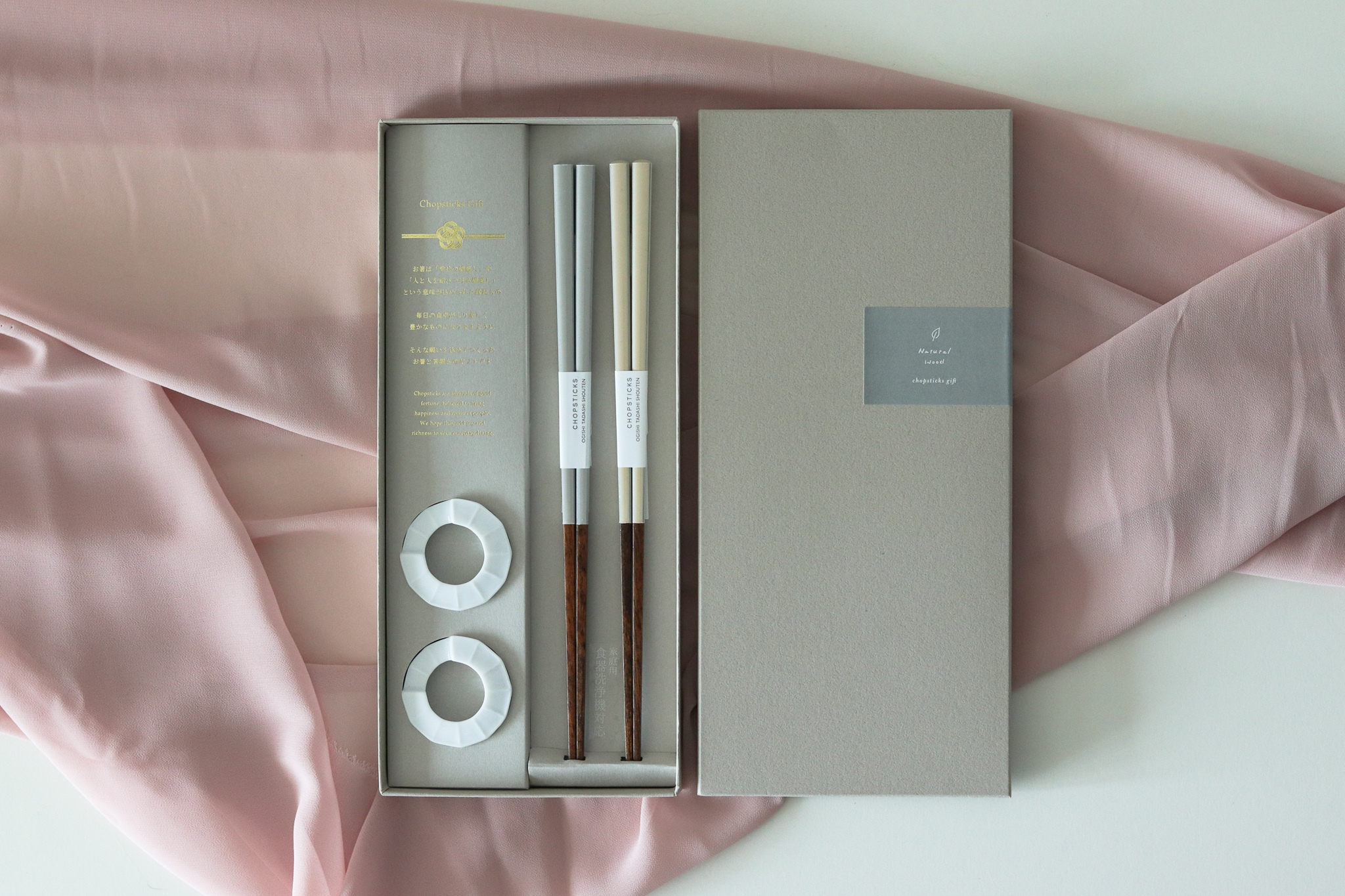 日本 Natural Day 夫妻筷+筷架 禮盒組 新婚禮物 喬遷禮