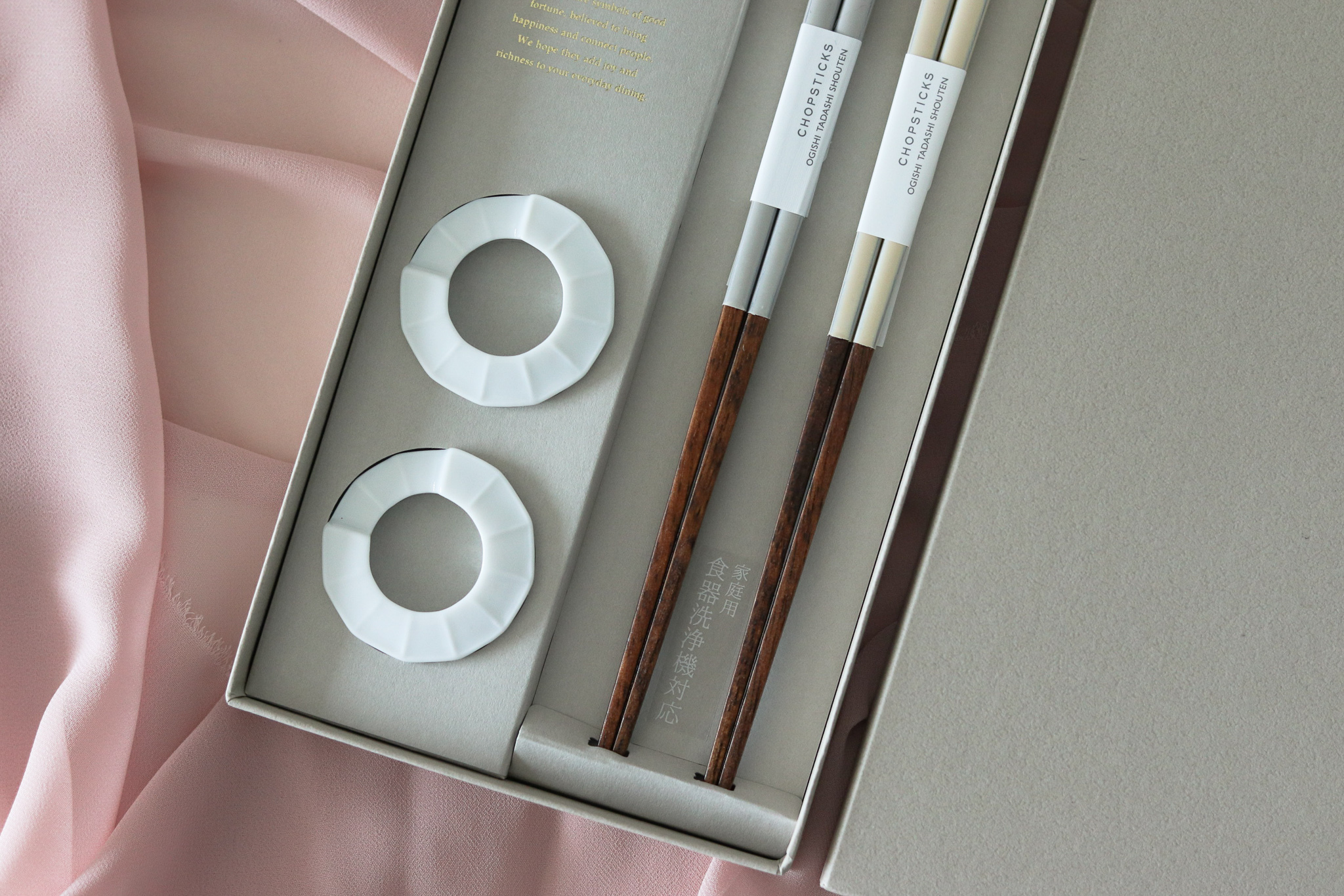 日本 Natural Day 夫妻筷+筷架 禮盒組 新婚禮物 喬遷禮