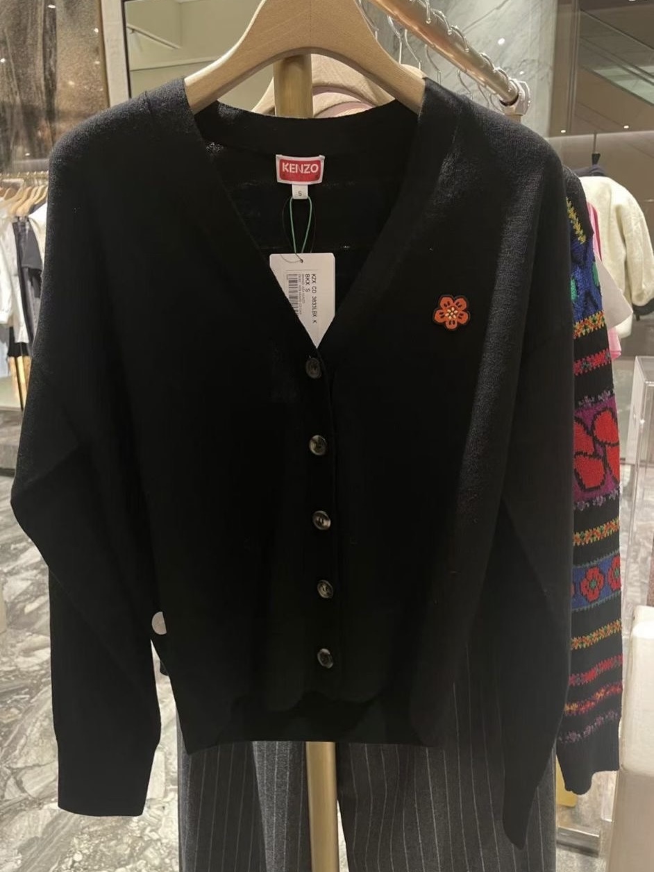 Outlet Kenzo Cardigan