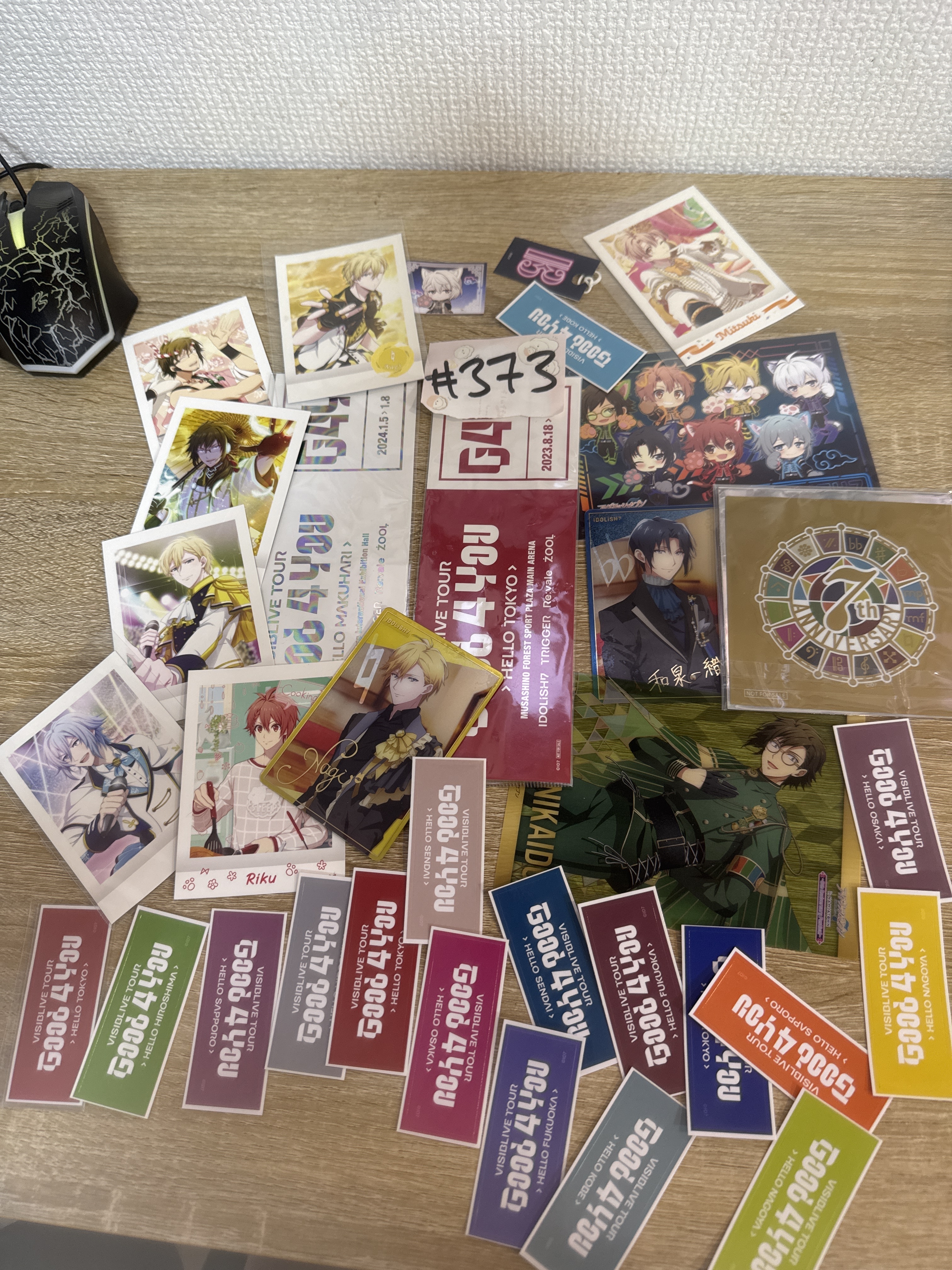 I7 IN401 SET#373
