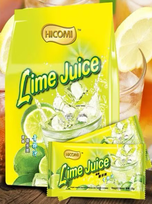 UM42 馬來西亞青檸果汁 15s $78/1 買2件以上每件$68