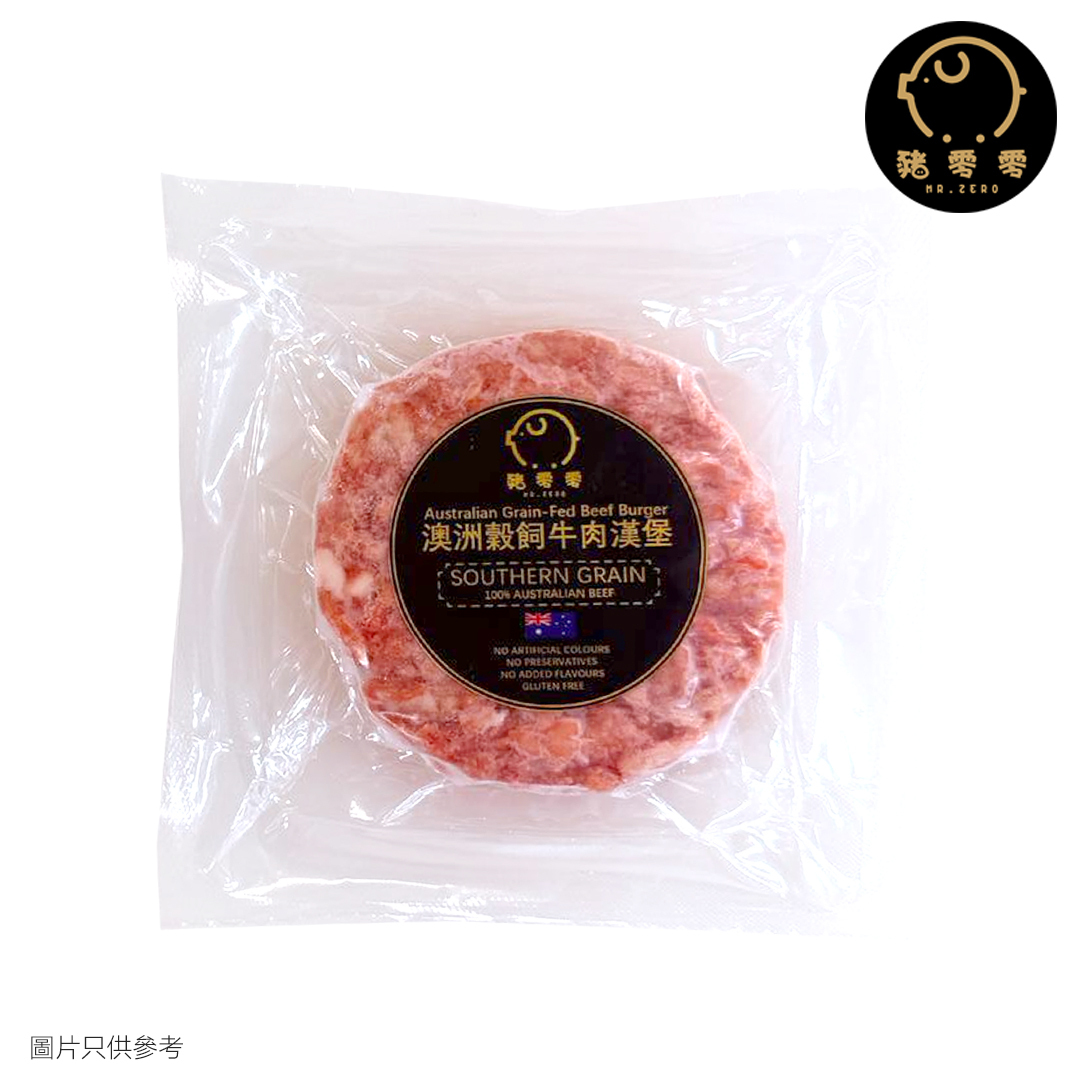 澳洲穀飼牛肉漢堡 100克