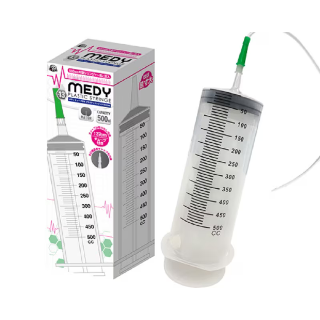 A-ONE MEDY NO.13 syringe hose type posterior vestibule lavage syringe 500ml