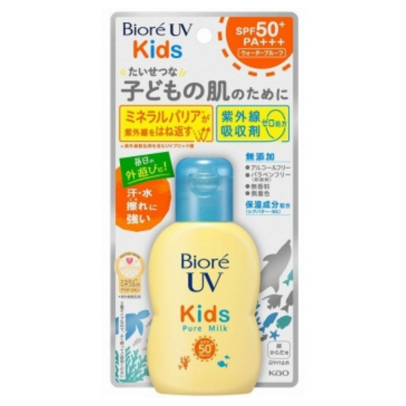 Biore 碧柔 兒童溫和純物理UV防曬乳 SPF50 PA+++ 70ml(Barcode:4901301378453)