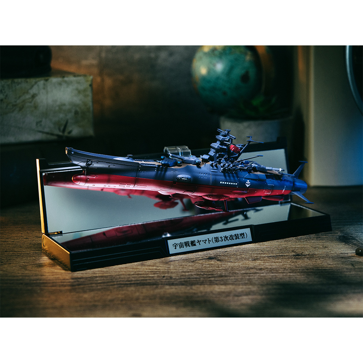 KIKAN-TAIZEN 1/2000 SPACE BATTLE SHIP YAMATO 3199