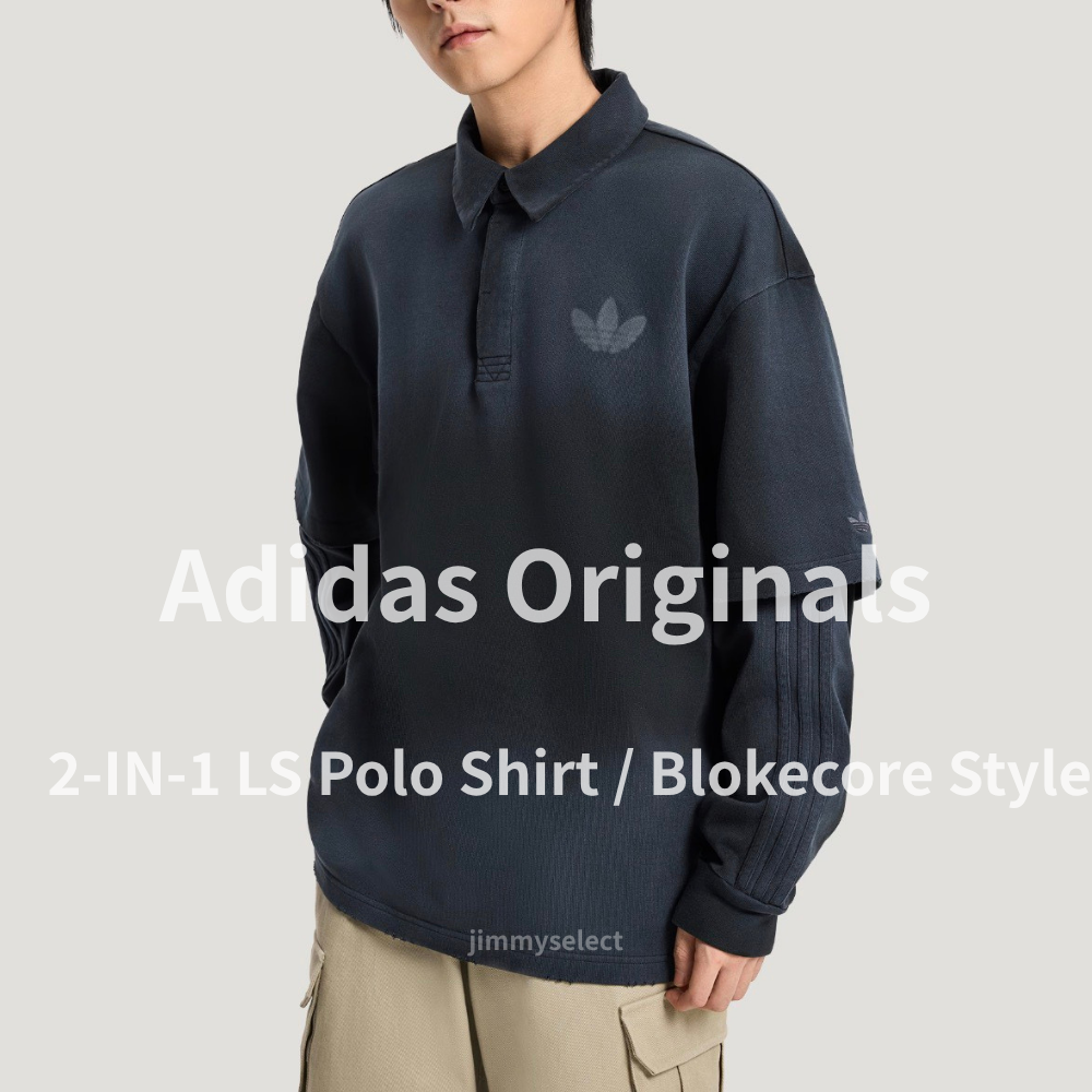 【PRE-ORDER】adidas Originals 2-IN-1 LS Polo Shirt / Blokecore Style / KR5063