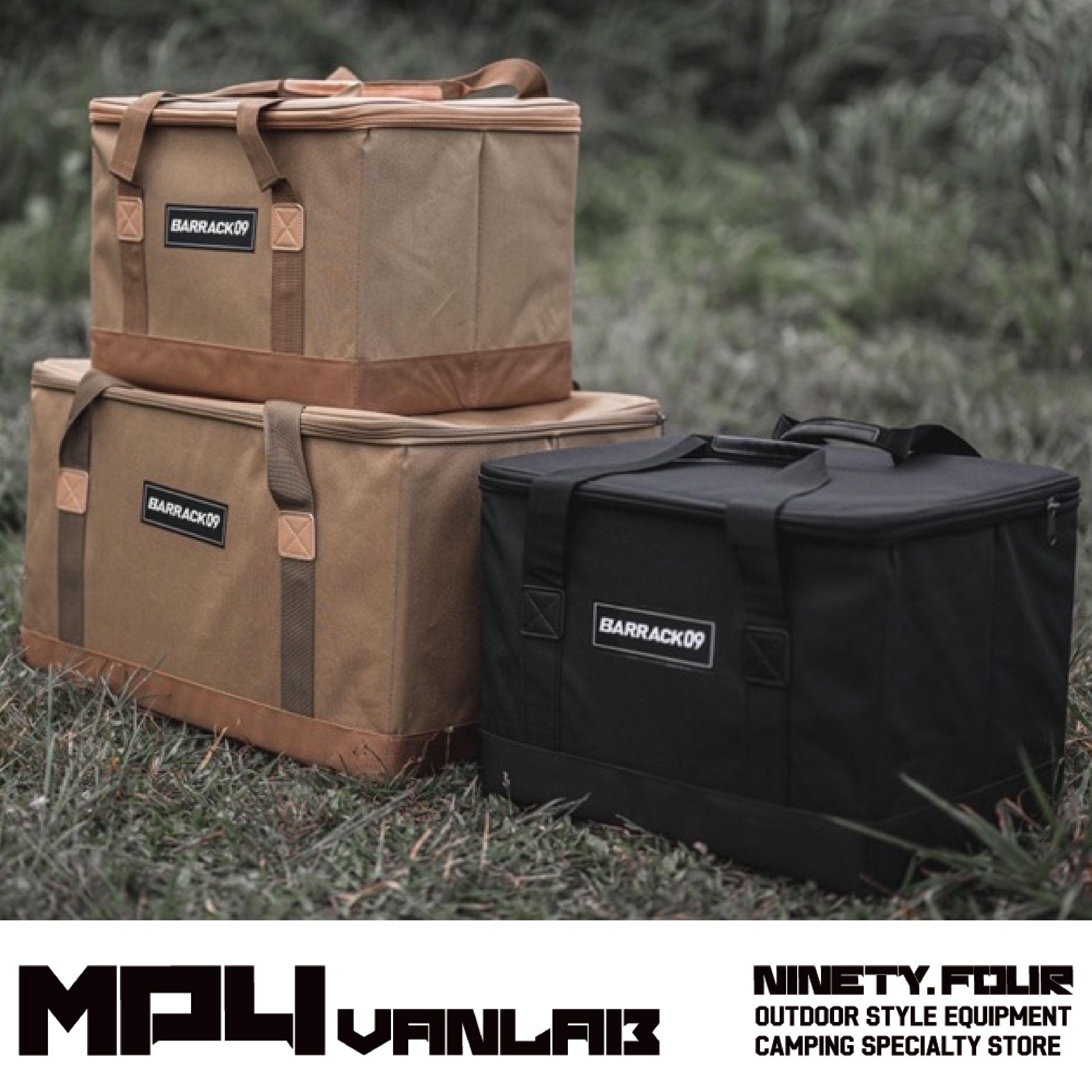 M94 VANLAB｜40*30*28 萬用裝備箱