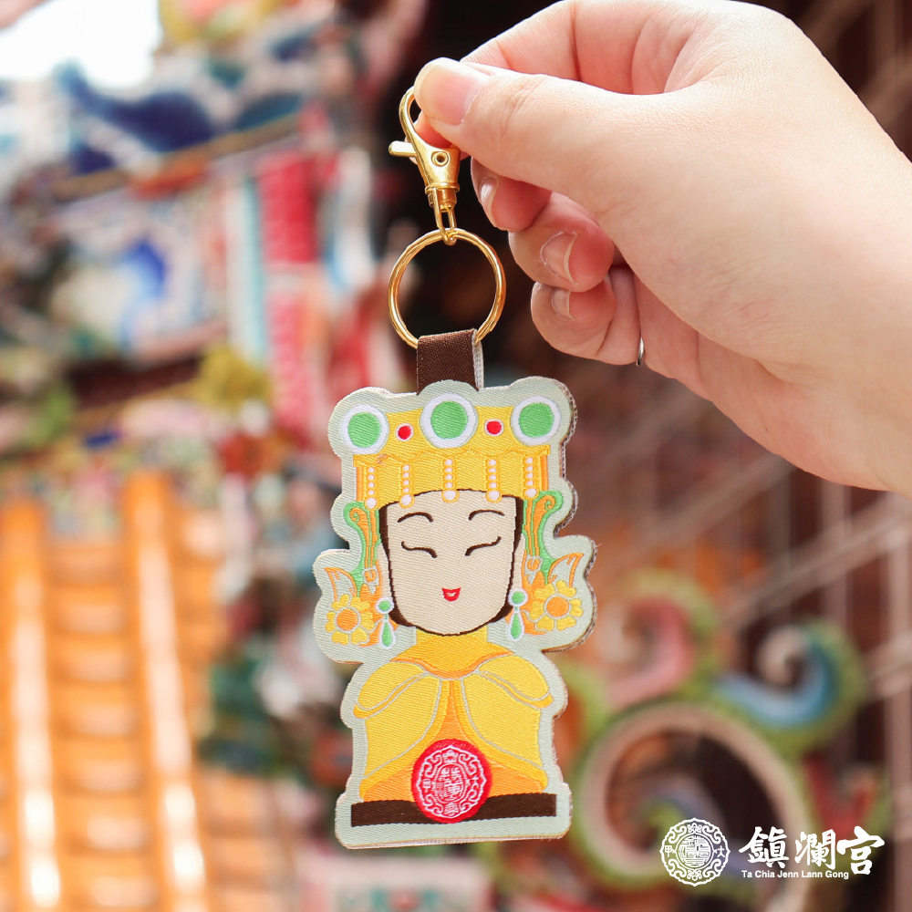 身體健康-大甲媽祖御守吊飾｜過爐加持｜平安如意｜消除病痛【鎮瀾宮】