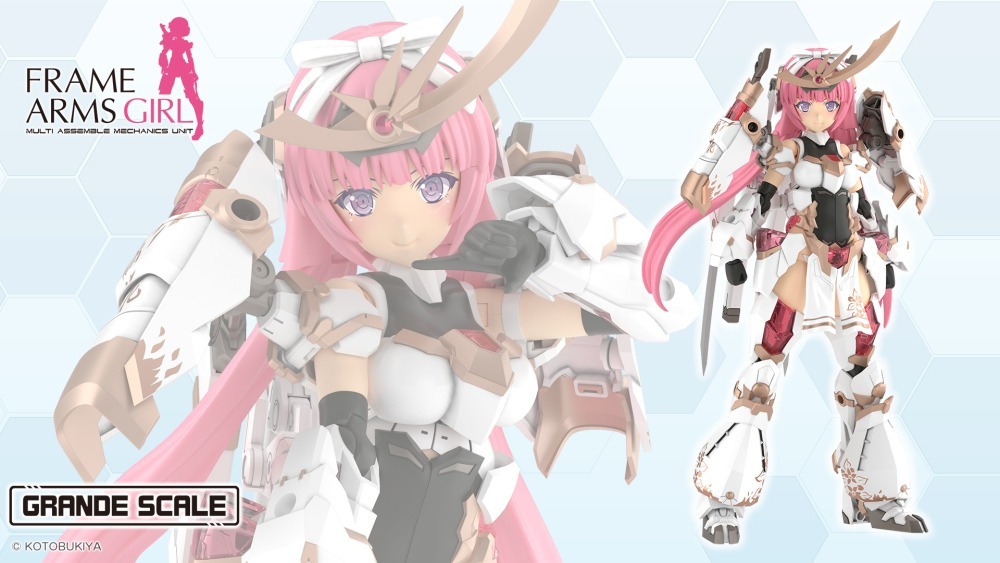 26年8月 GRANDE SCALE 大型比例 機甲少女 禍月 橘花 組裝模型(FG198)