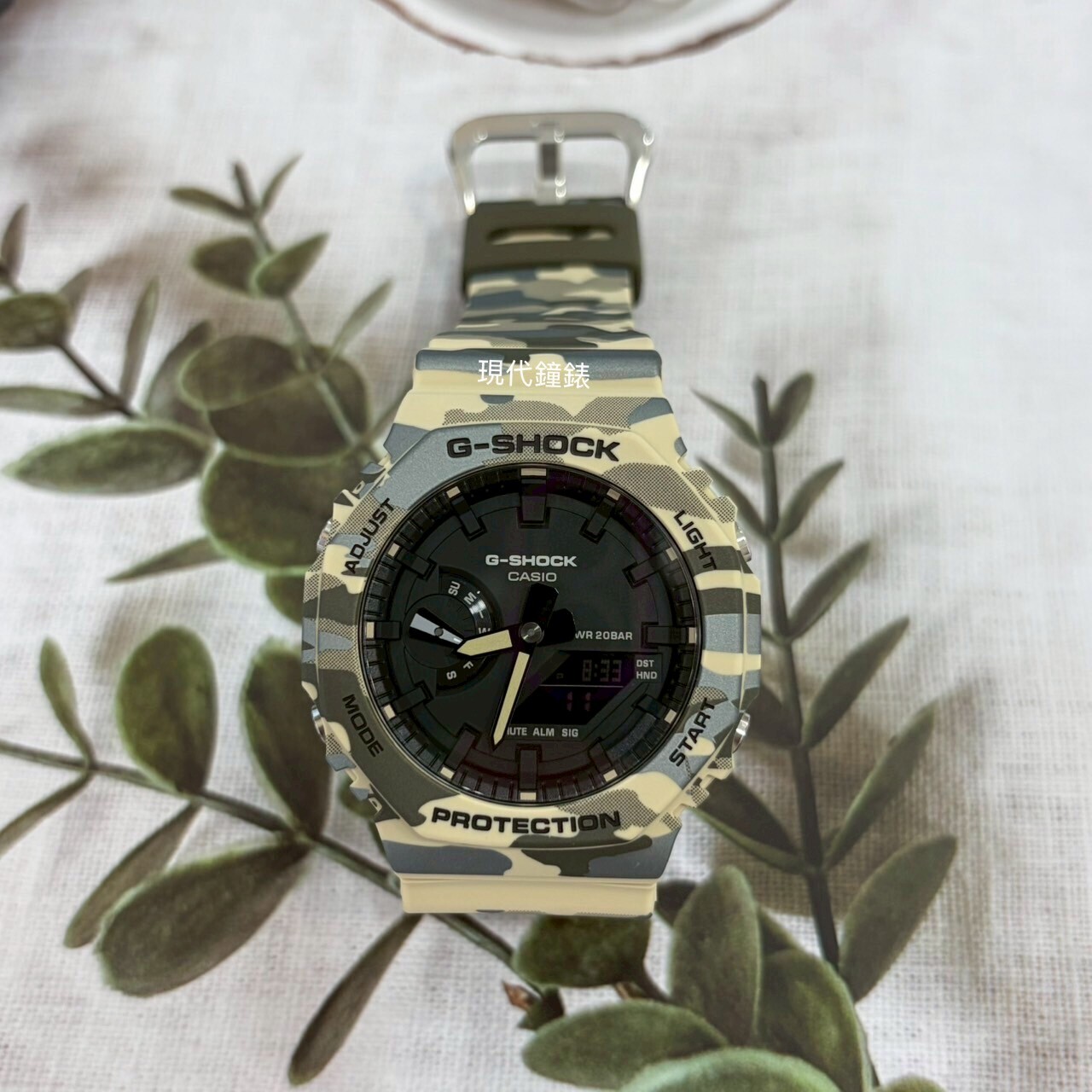 【G-SHOCK】GA-2100CM-5A 45mm Modern Watch