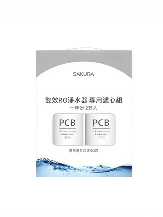 新客滿額9折【SAKURA櫻花】RO淨水器專用一年份濾心組｜1年更換｜F0162｜適用P0235/P0233/P0233A/P0531