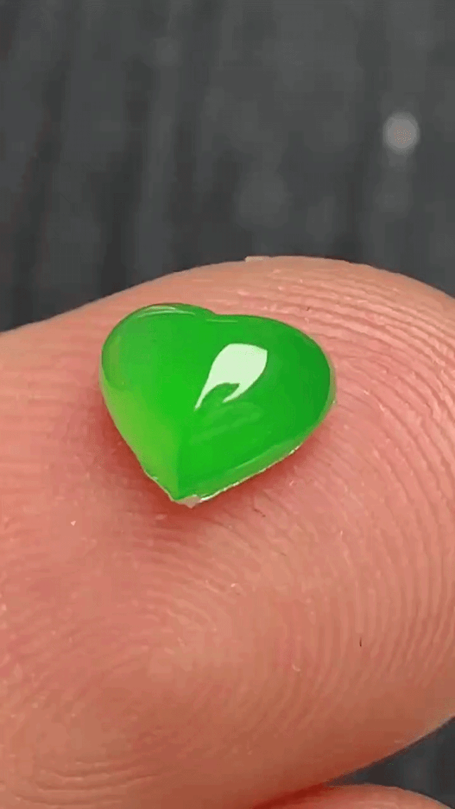 32948 翡翠高冰陽綠心形