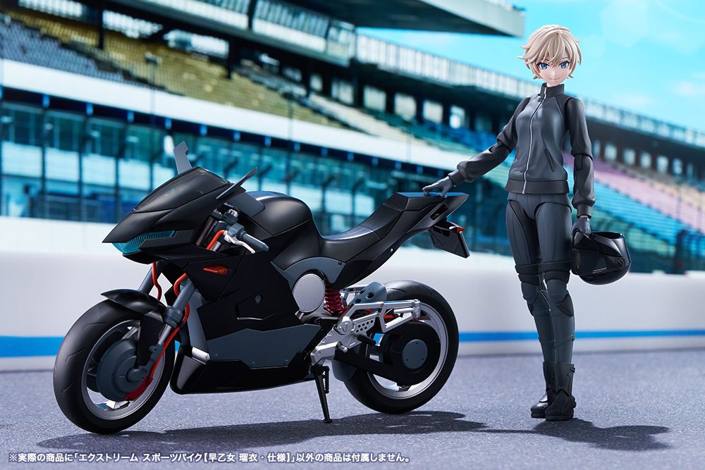 26年9月 1/10 創彩少女庭園 極限運動摩托車 2ND COLOR 黑色 壽屋限定版 組裝模型(MV022)