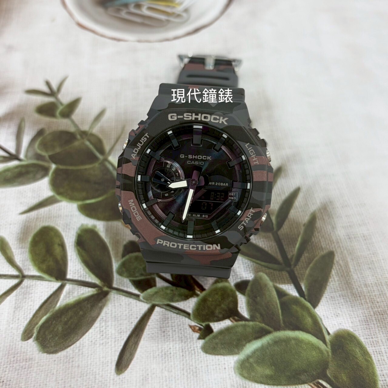 【G-SHOCK】GA-2100CMD-8A 45mm Modern Watch