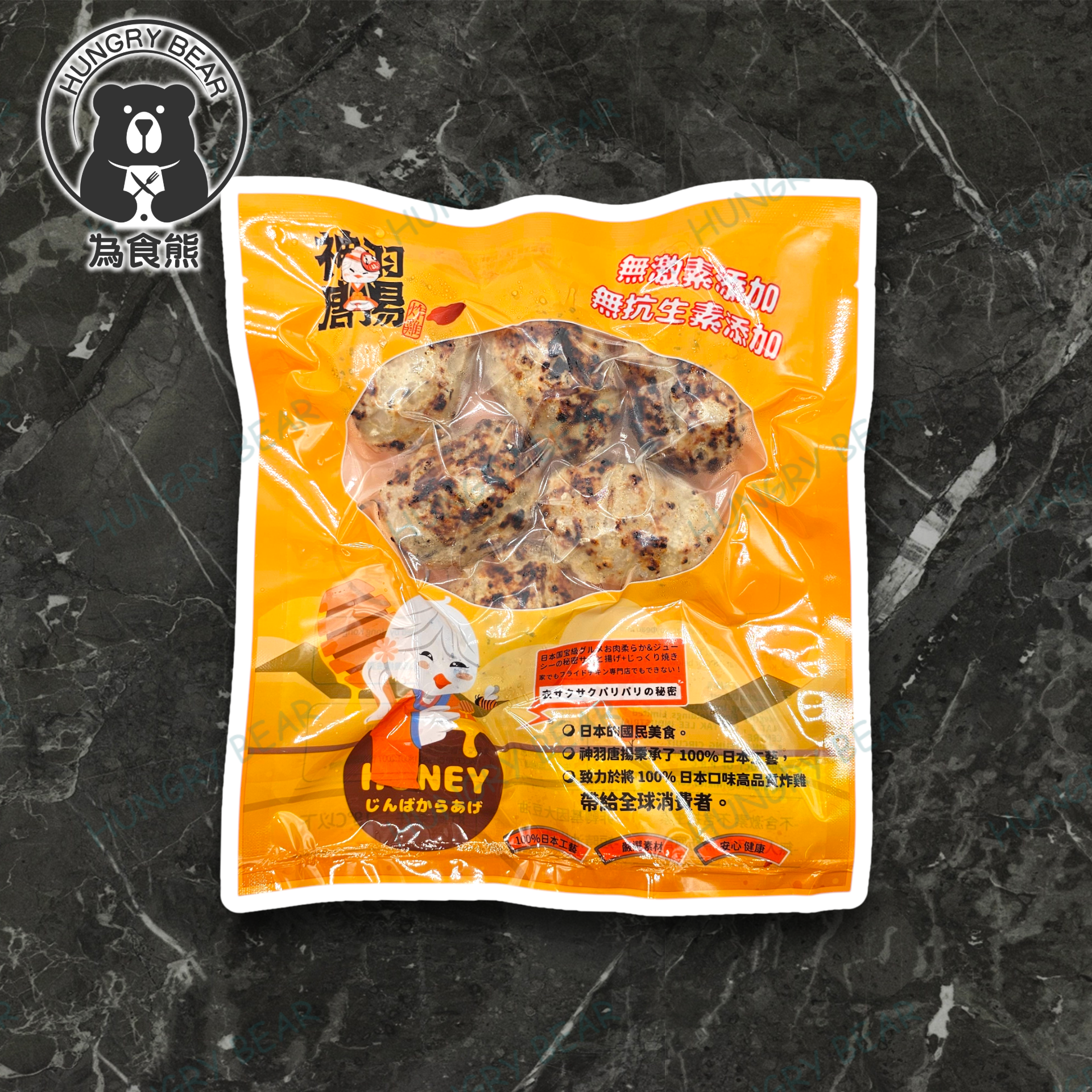 神羽唐揚 - 炭烤漢堡雞肉餅 250G (急凍-18°C) 雞肉漢堡