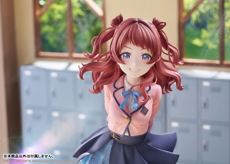 Jul Plum 1/7 Gakuen iDOLM@STER Saki Hanami PRE-ORDER