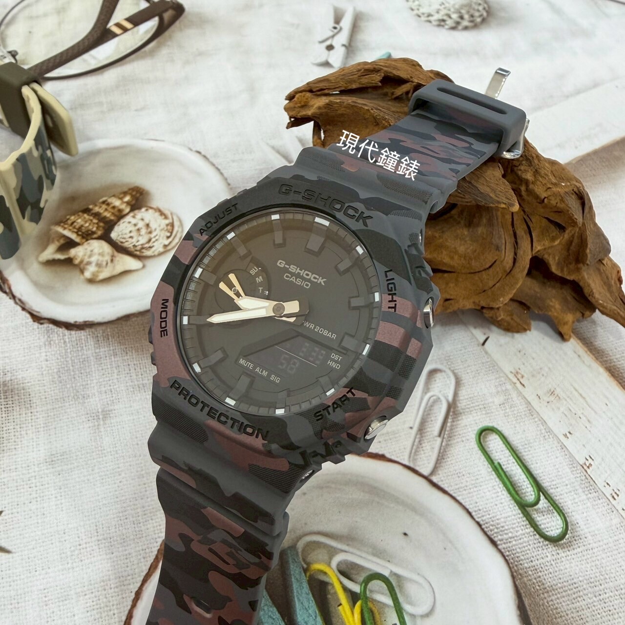 【G-SHOCK】GA-2100CM-8A 45mm Modern Watch