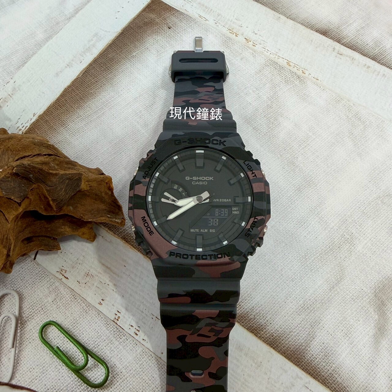 【G-SHOCK】GA-2100CM-8A 45mm Modern Watch