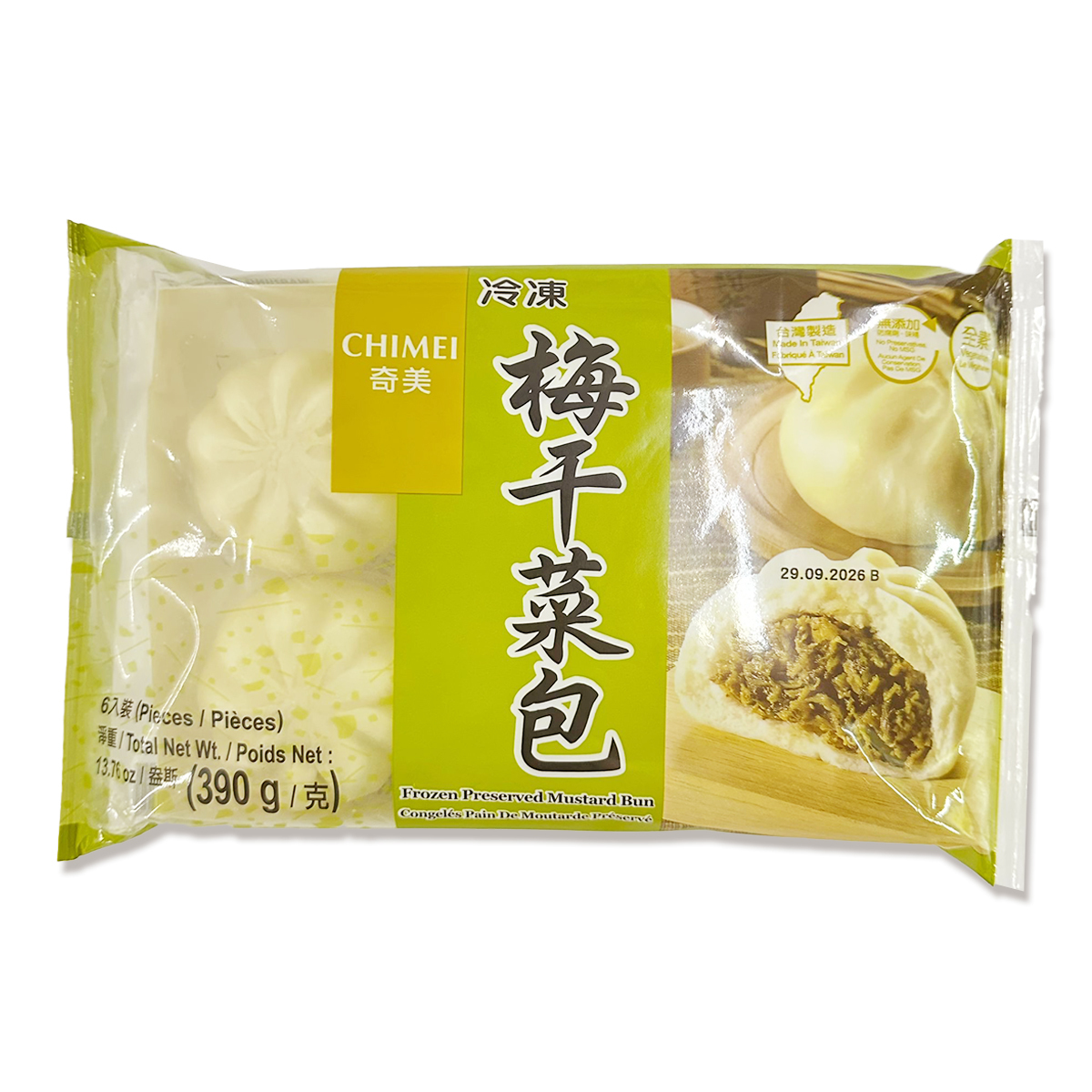 台灣奇美-梅乾菜包(6個)｜台灣製造｜全素｜無色素｜無防腐劑｜微波｜點心包點｜早餐｜加熱即食(急凍-18℃)