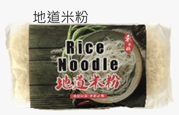 【現貨】東香醉-地道米粉  400g