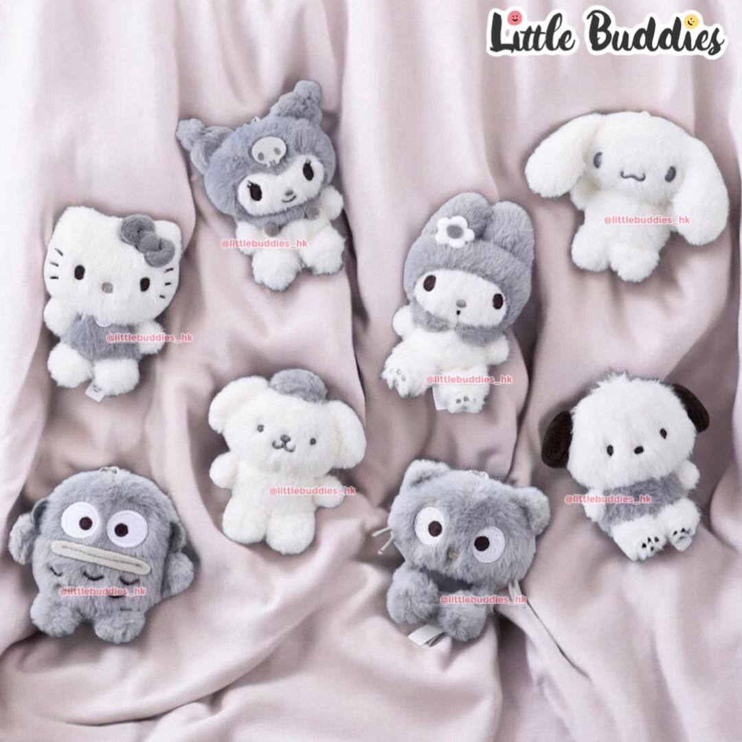 韓國限定 灰白毛絨絨系列公仔匙扣