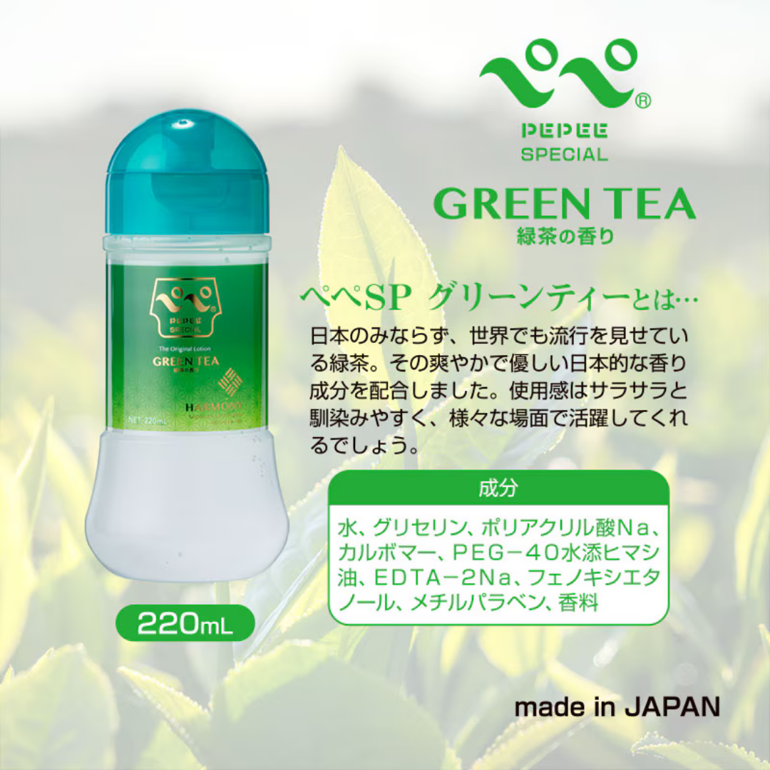 Pepee Special 綠茶香味水性潤滑液 - 220ml
