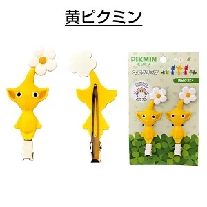 皮克敏造型髮夾（7款可選）