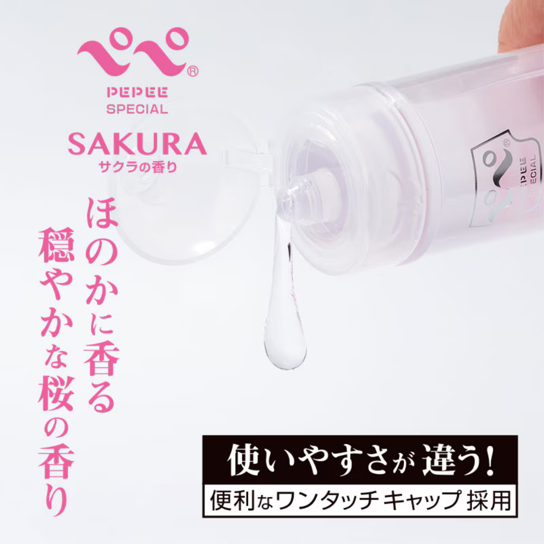 Pepee Special - 櫻花萃取水性潤滑液 - 360ml