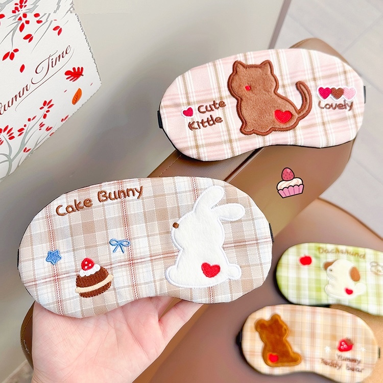 《04168》小動物剪影眼罩