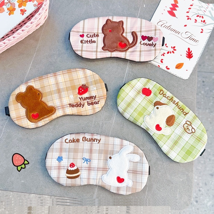 《04168》小動物剪影眼罩