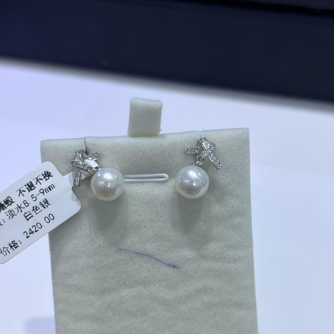 (YA27) 8-9MM天然淡水珍珠耳環 (S925)- #珍珠 #2104PE