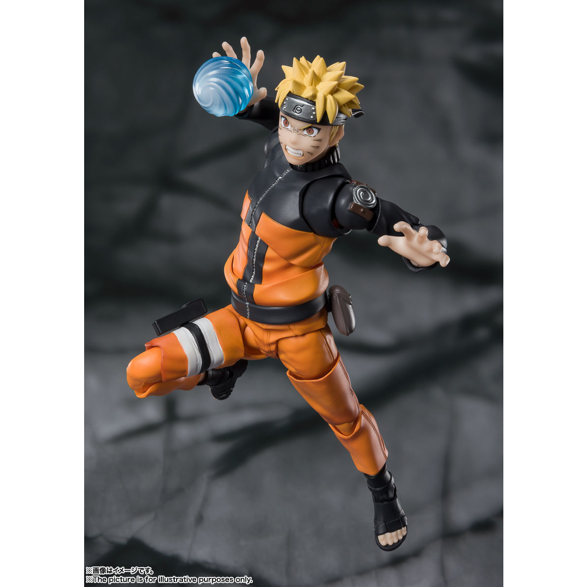 SHF NARUTO UZUMAKI -The Jinchuriki entrusted with Hope-