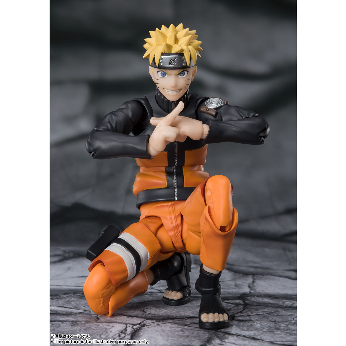 SHF NARUTO UZUMAKI -The Jinchuriki entrusted with Hope-