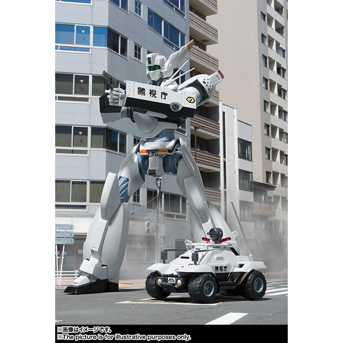 THE ROBOT SPIRITS  INGRAM 1st