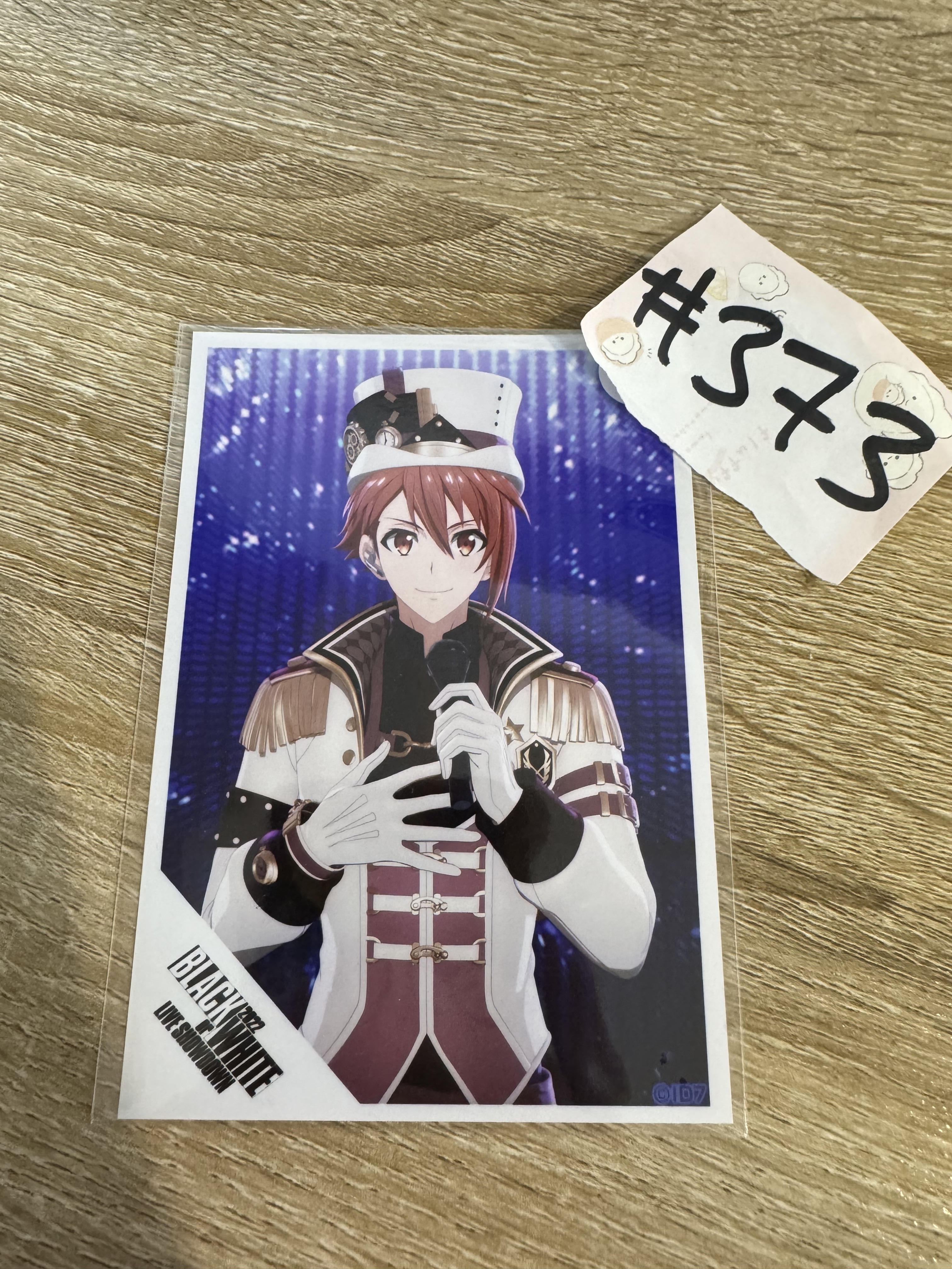 I7 陸  相卡#373