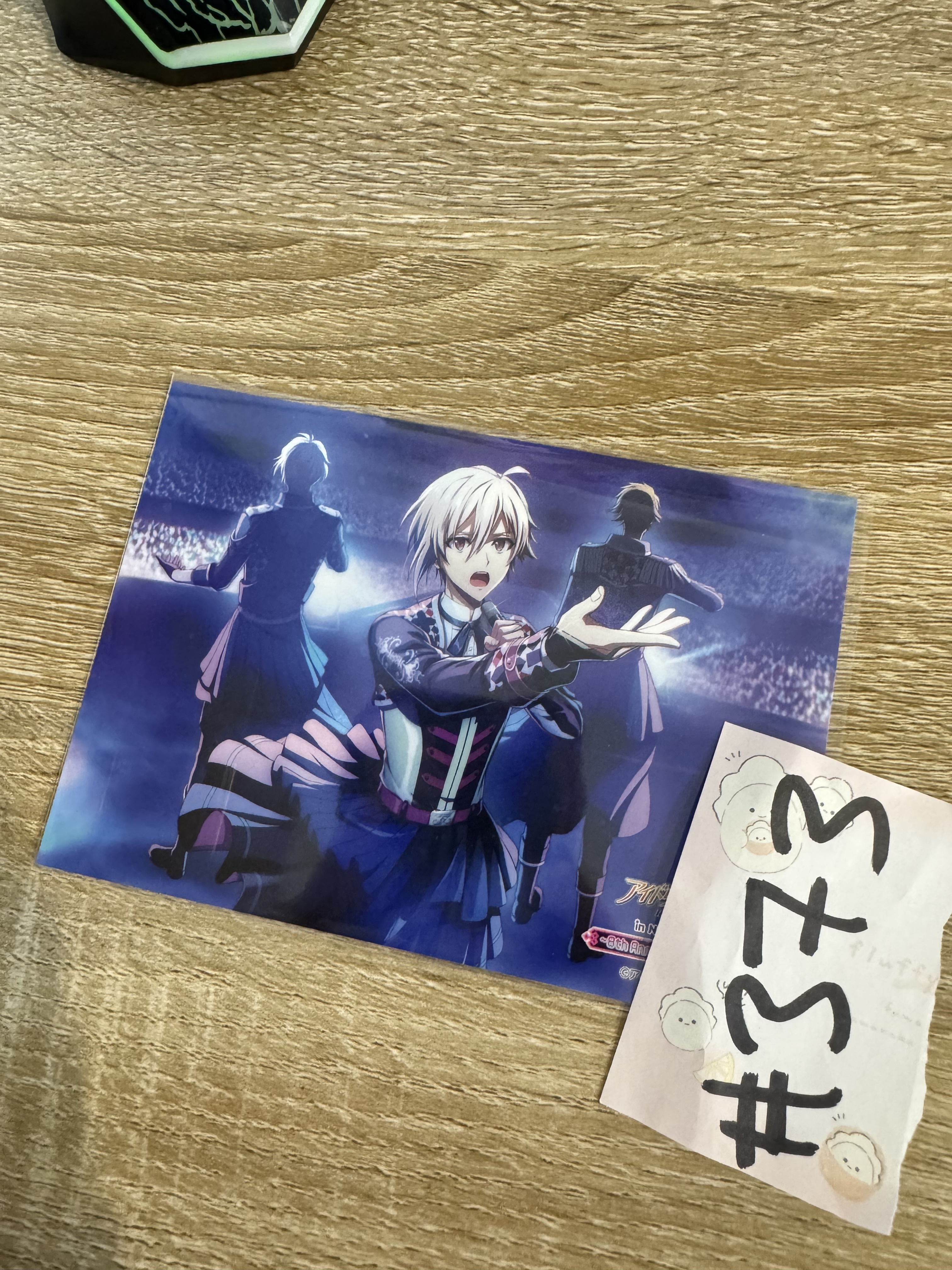 I7 天  相卡#373