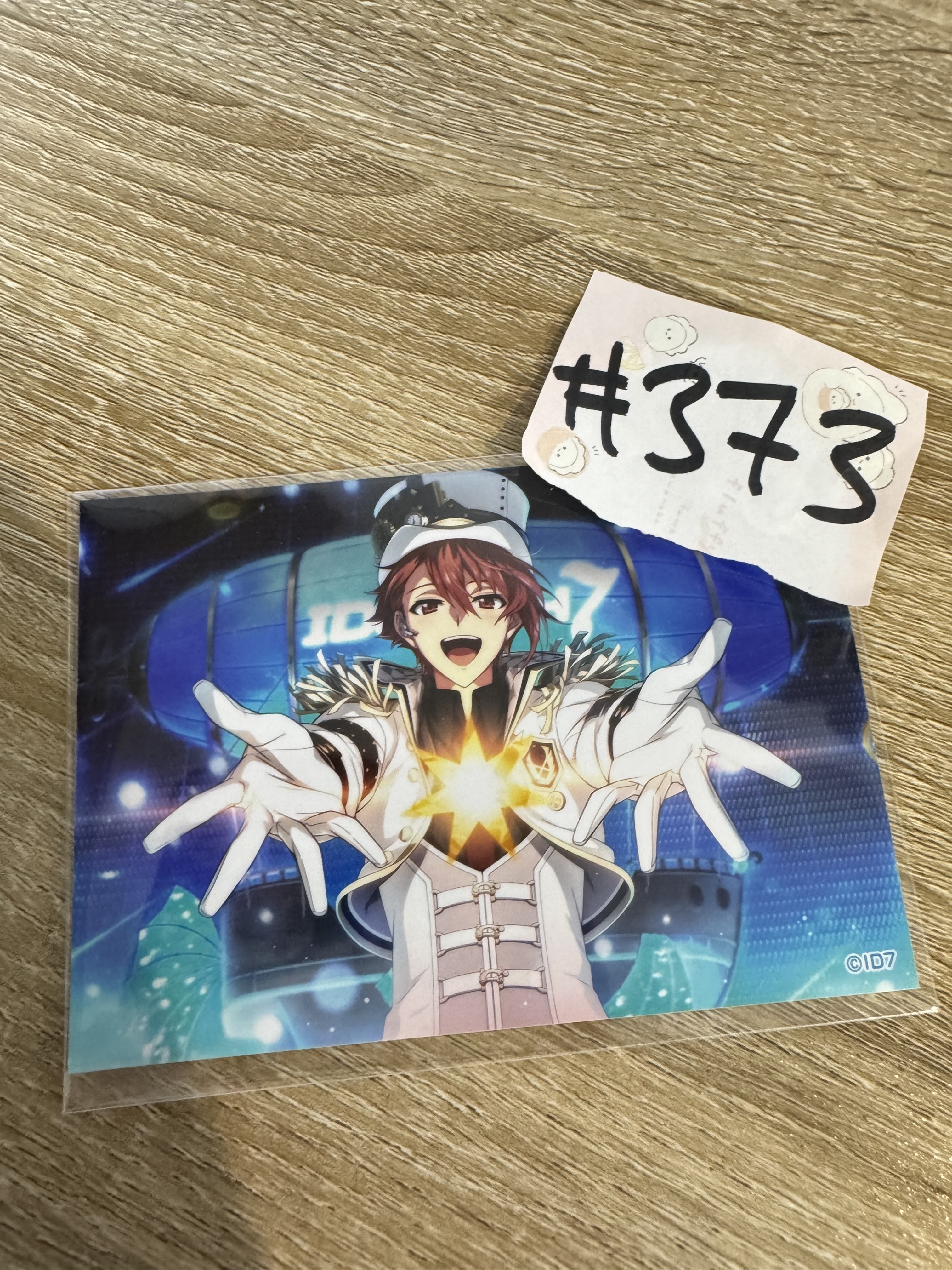 I7 陸  相卡#373
