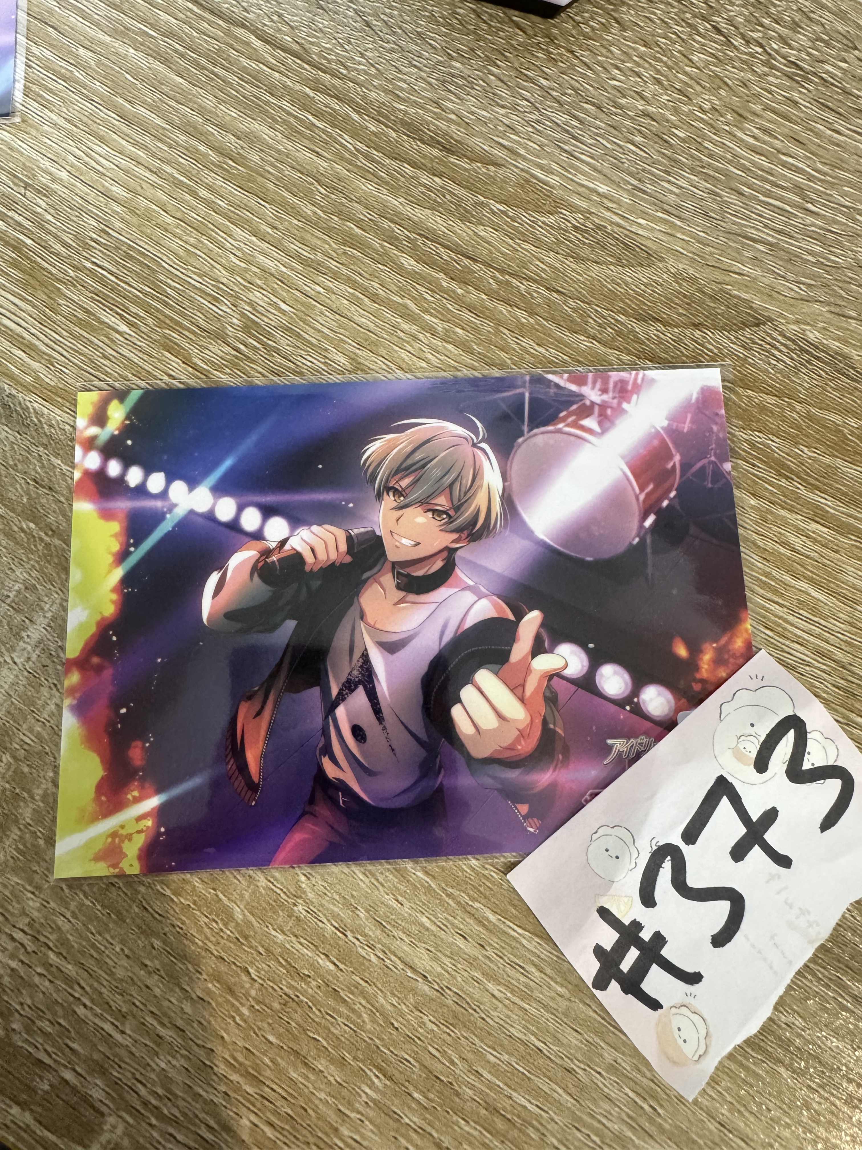 I7 悠  相卡#373
