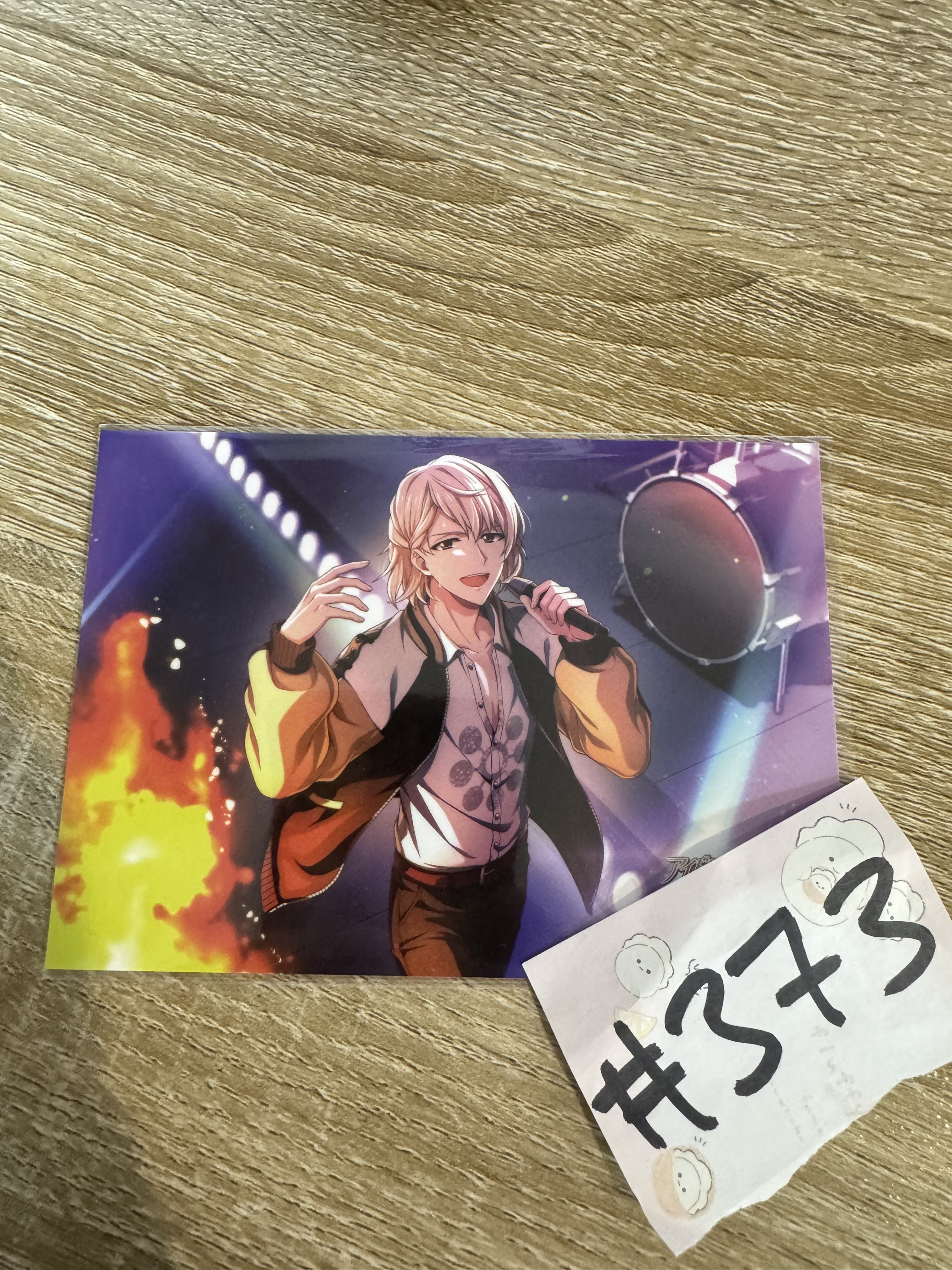 I7 巳波  相卡#373