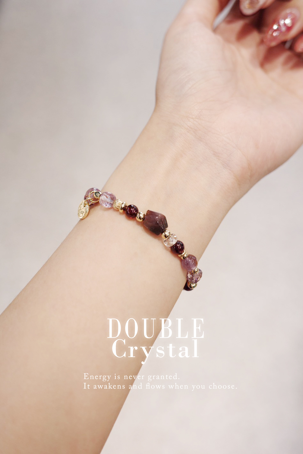 能力會說話：紫鈦晶．紫牙烏．紫水晶