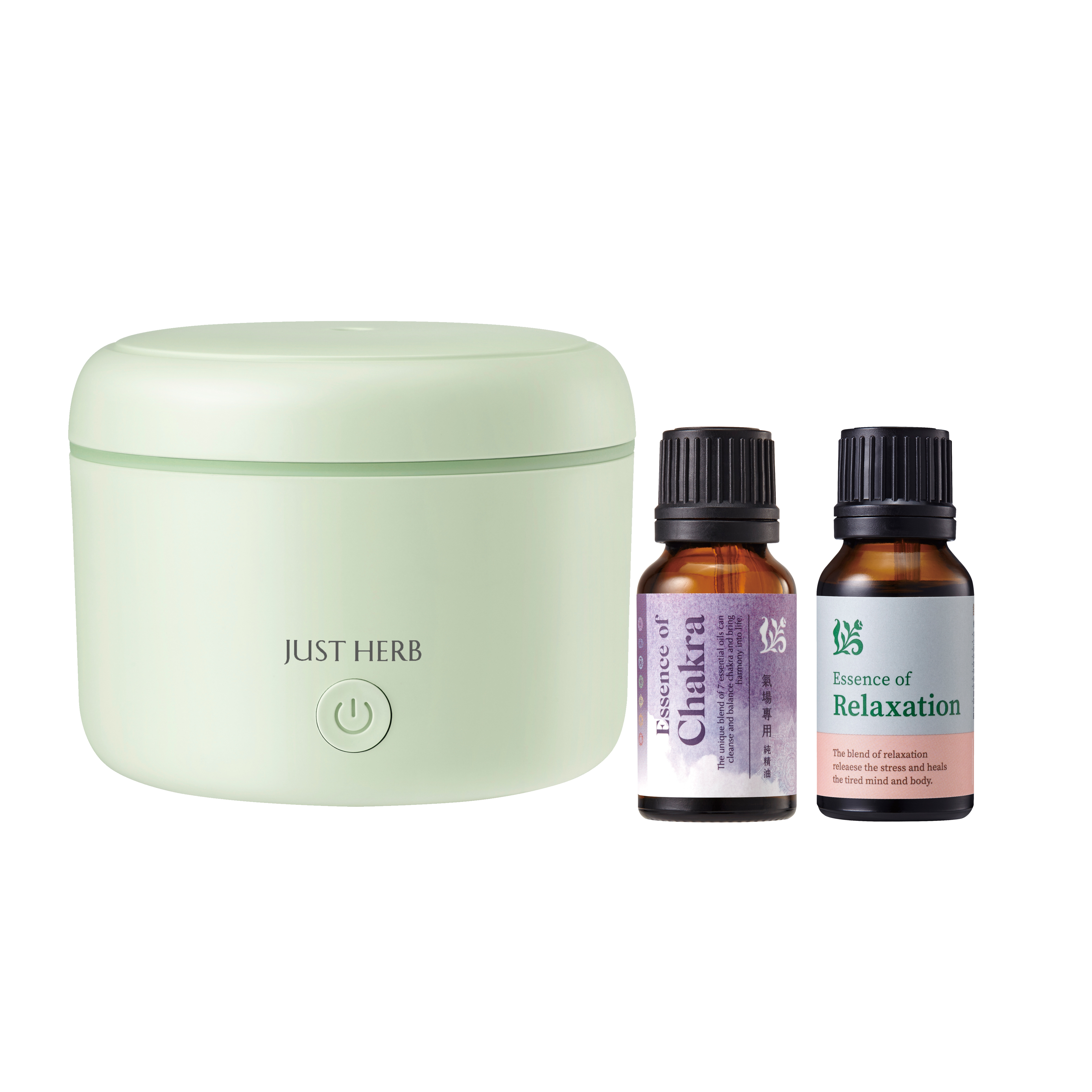 輕巧薰香組 任2瓶複方精油