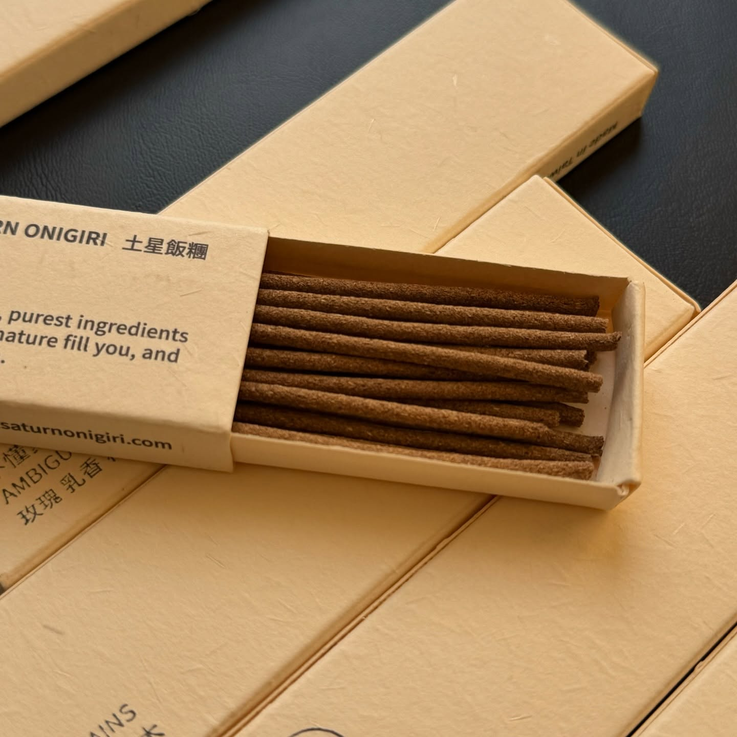 [原石] 土星飯糰 手工線香 脈輪系列 20支入