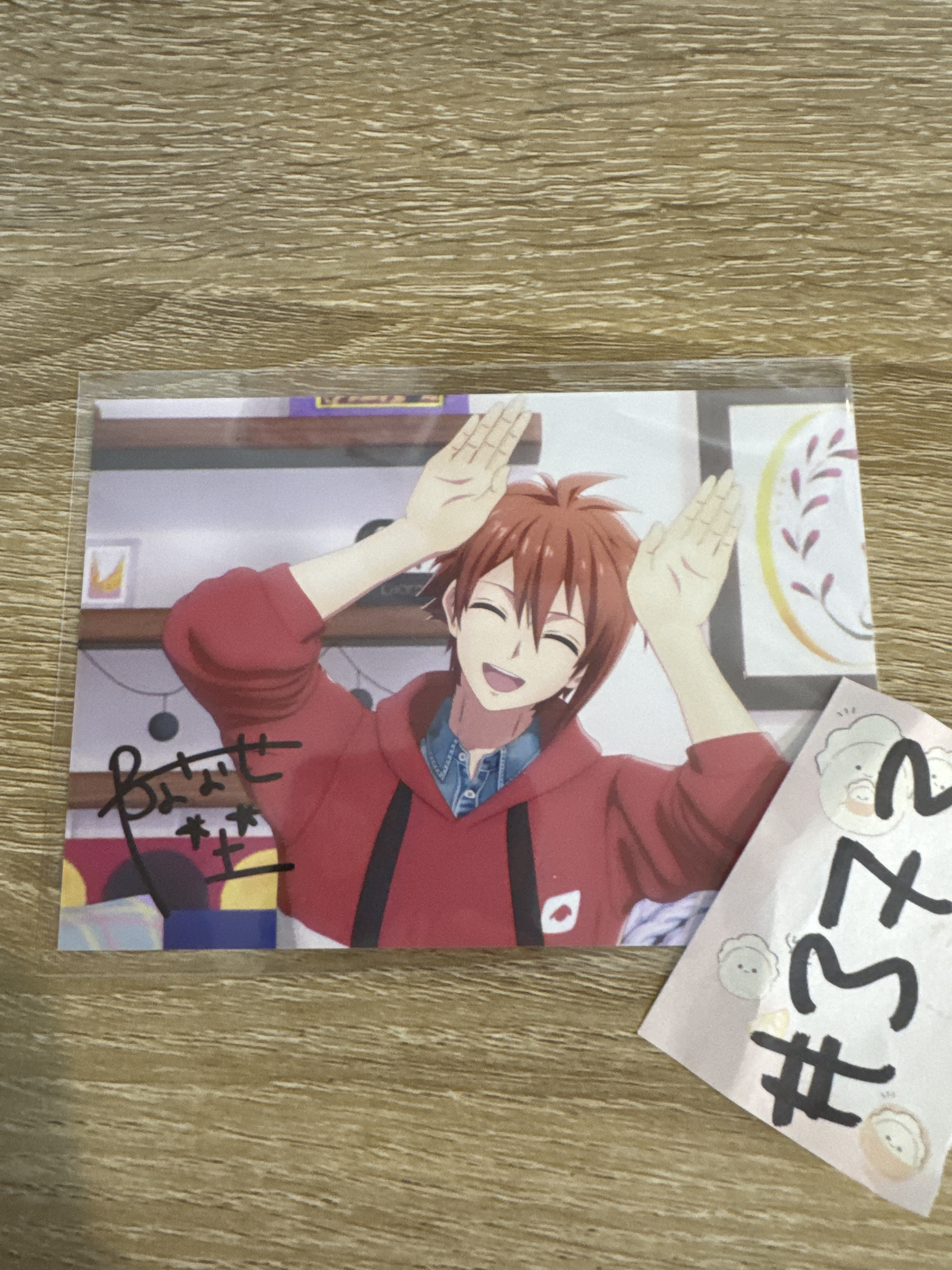 I7 陸  相卡#373