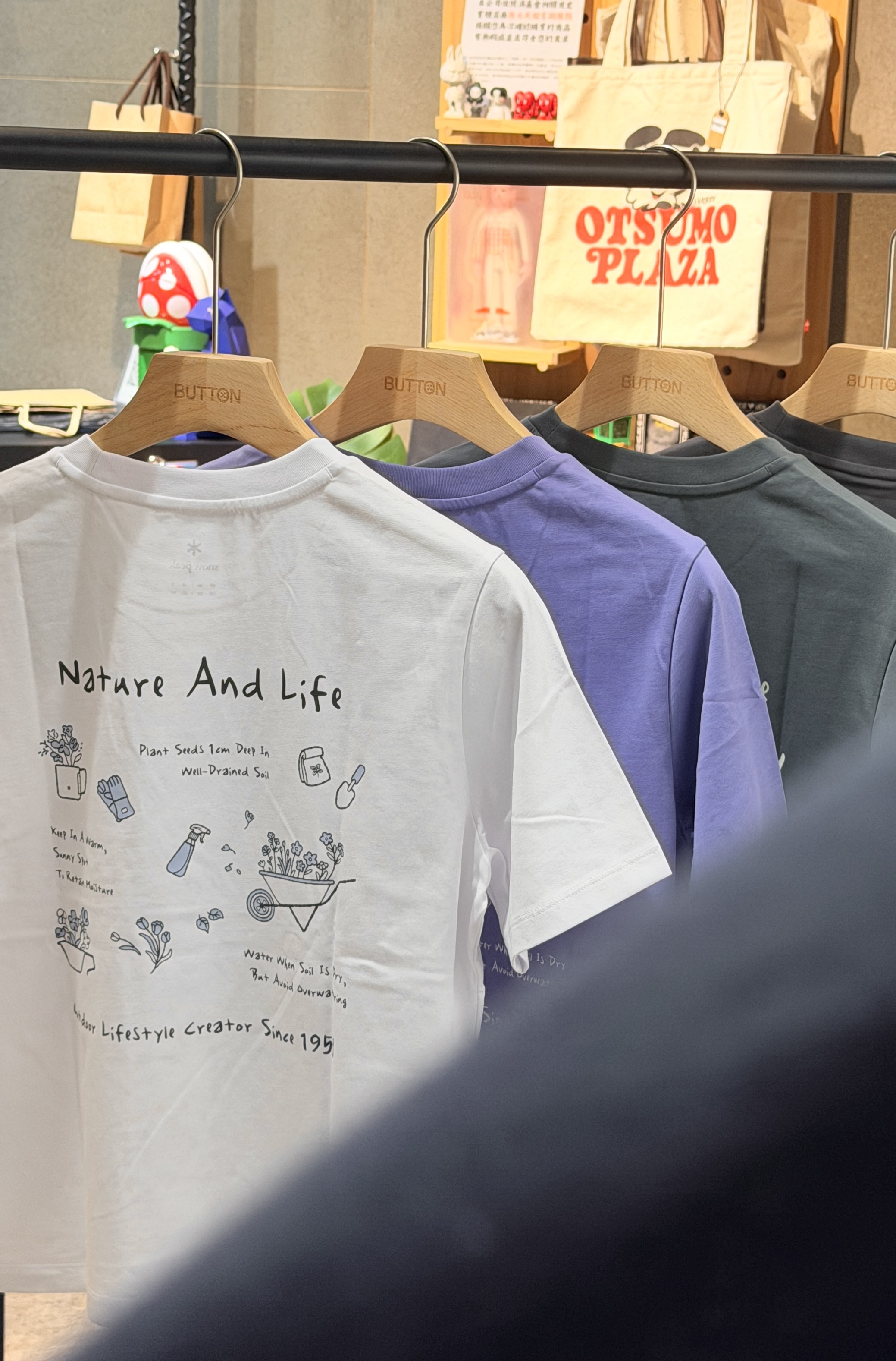 【現貨】Snow Peak Aerocool Women Gardening Graphic Short Sleeve T-shirt 女款 園藝圖樣 短tee S26MWFTS23
