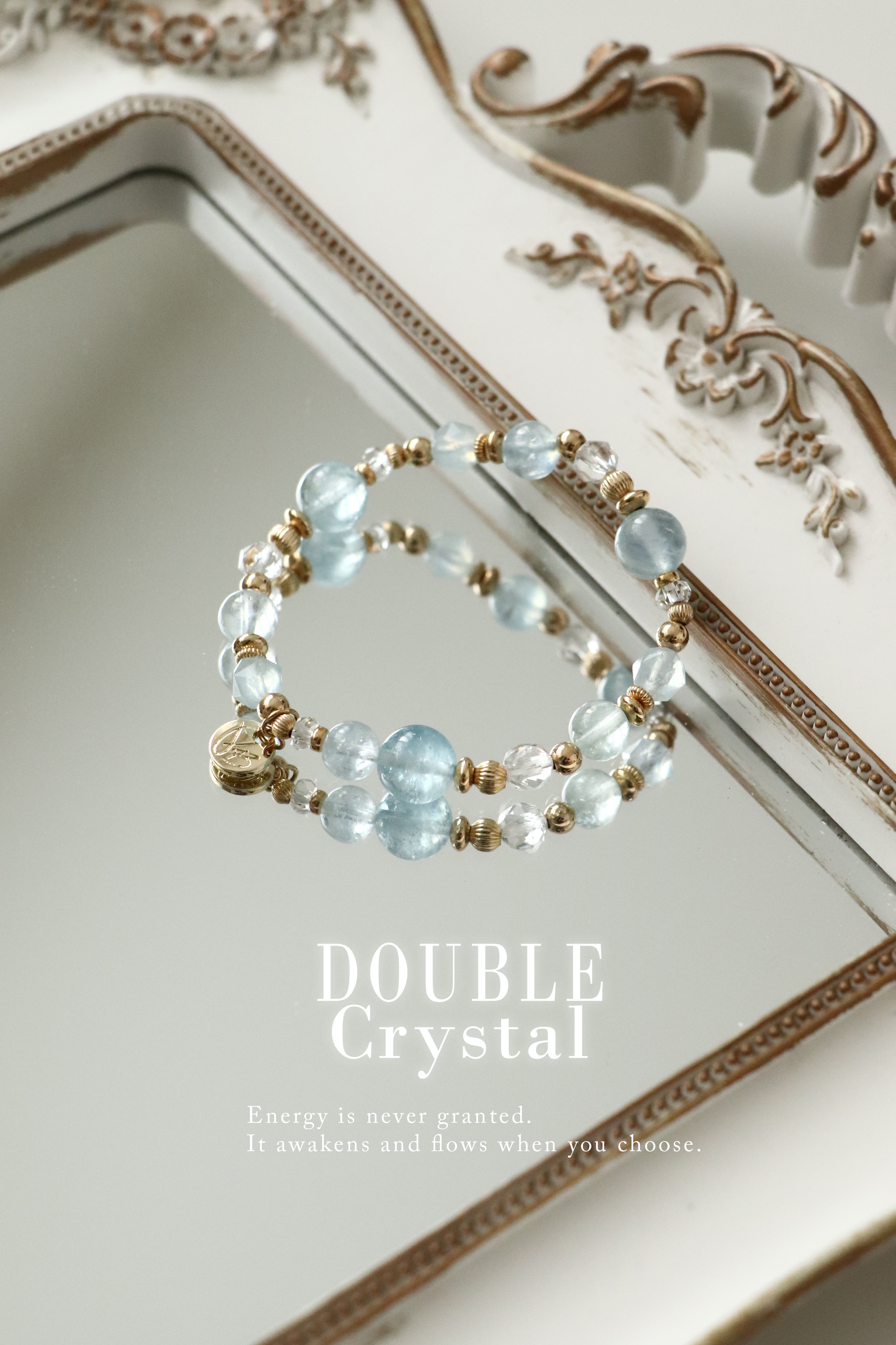 語言的秩序：冰體海藍寶．白水晶