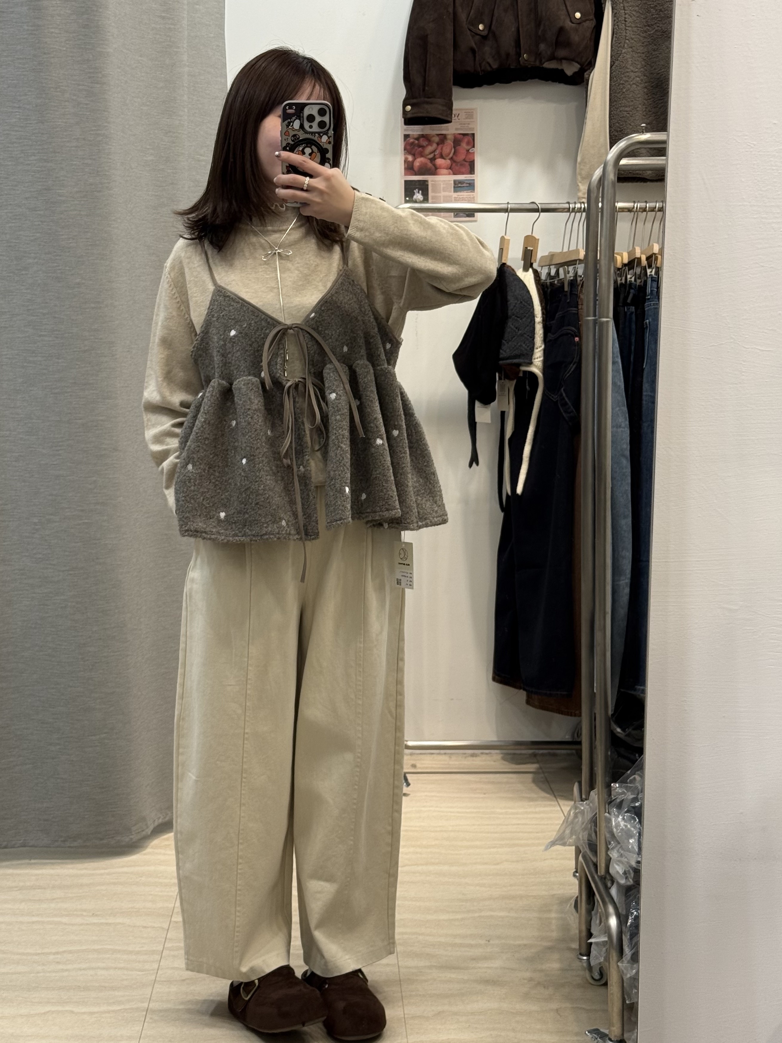 愛心綁帶背心（任兩件半價）